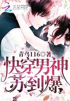 19年10月份张掖天气