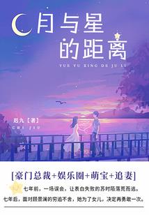 临沂天气6月天气