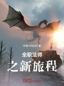 冻人的天气
