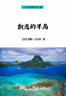 西安2月27号天气