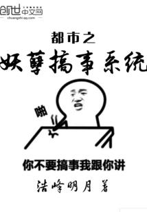 现在威海天气冷吗