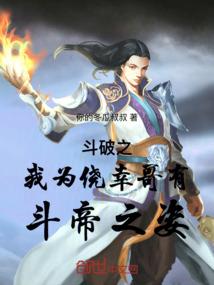 查高台县明天天气