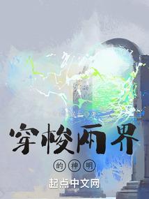 为什么天气冷牙会疼