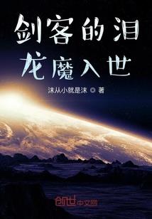 天气热天气冷的文案短句