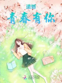 海口天气和成都天气对比