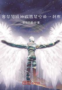 暑期拉萨的天气