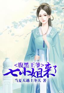 天气冷电脑会变模糊