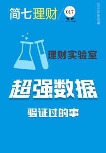 天气冷打火锅最好