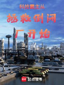 天气预报天气富锦