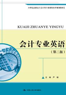永汉一周天气预报查询