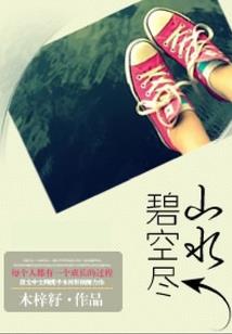 灵璧县一周天气