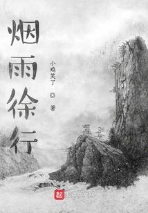 电影天气预报在线播放