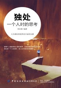 这个明天天气预报