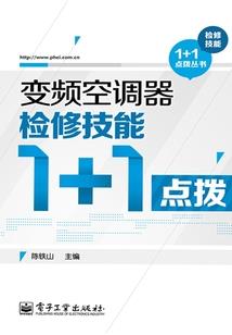 华为鸿蒙墨迹天气如何