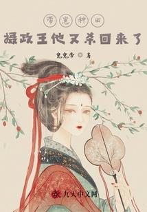 乌镇和西塘天气对比图