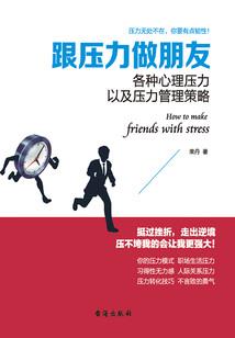 拉萨冬天气温为什么不低