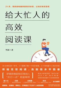 丽水今日天气情况如何