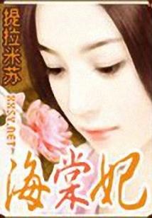 蓬溪县天气预报