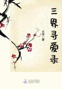 揭阳天气2月5日天气
