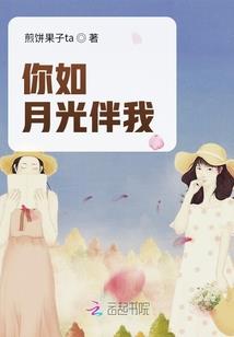 二月十什么天气