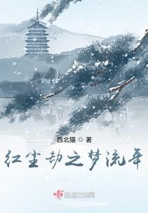 8月15日东海天气如何