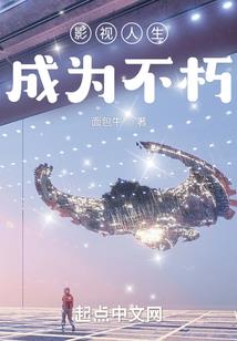 近一周天气播报图片高清