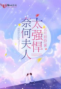 天气热吃火锅好处
