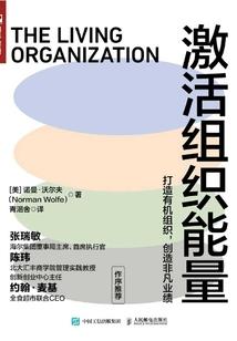 阿坝水磨镇天气情况