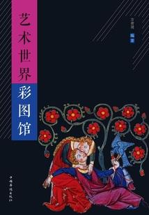 有大风多什么天气