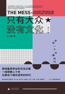 为什么天气热了脸就肿了
