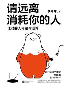 北方天气干燥擦什么好