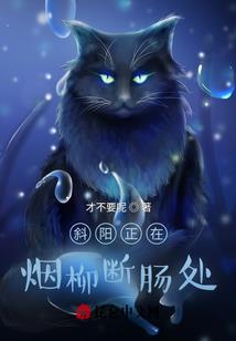 关于天气热的游戏