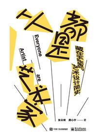 南方天气和河北天气一样吗