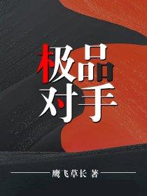 武进天气2月6日