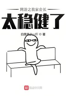 云南6月初天气如何