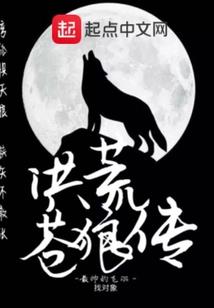 息烽天气