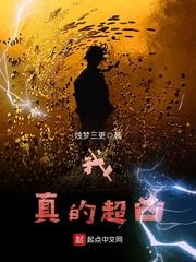 杭州7月份天气2016