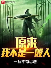 天气冷不好弹琴怎么形容
