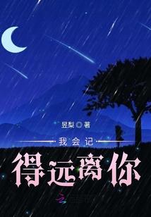 新绛最近40天天气