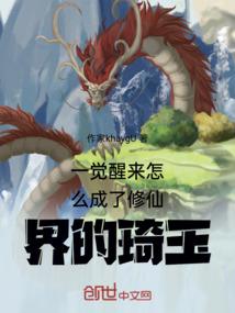 贺村天气