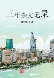 天气热烦躁心慌头晕恶心