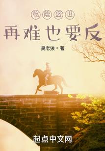 天气和阴天的英文