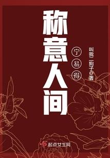 天气太热微胖怎么穿