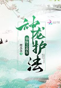 福建建瓯夏天天气