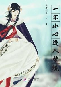 天气预报格式如何调