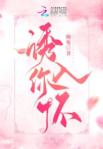如何卸载实时天气通