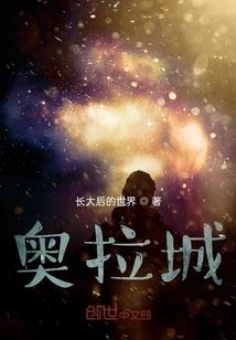 今晚禅城天气预报预报