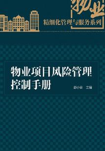 冬季天气怪异的描写