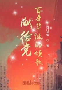 日记小学四年级天气阴雨