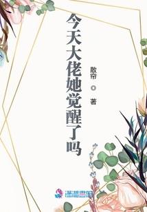 天气真冷用古语怎么说